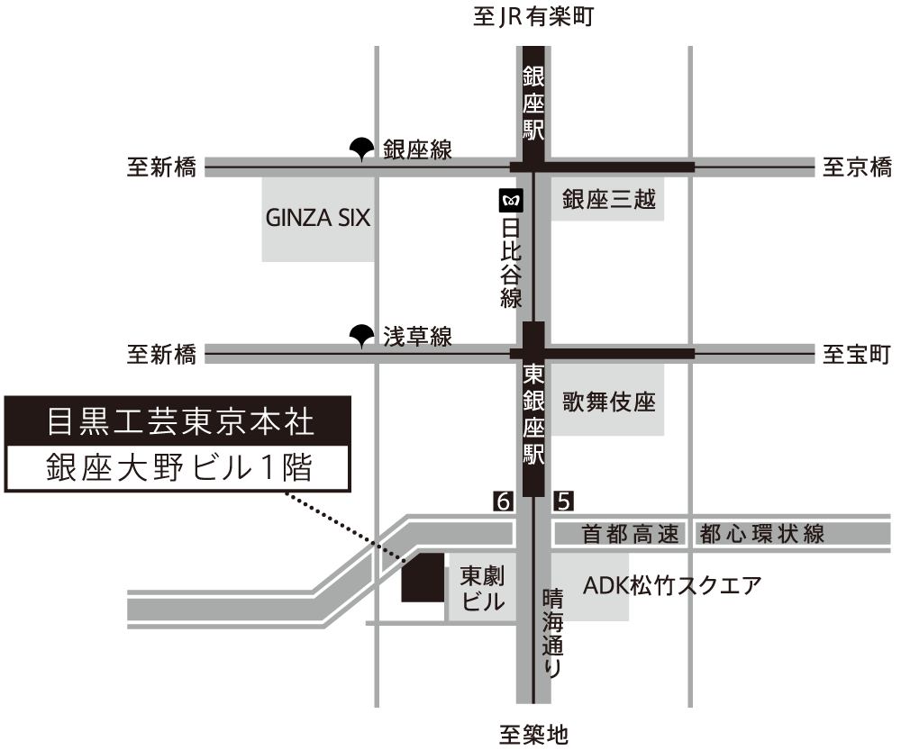 東京本社ご案内図