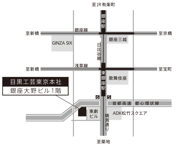 東京本社ご案内図